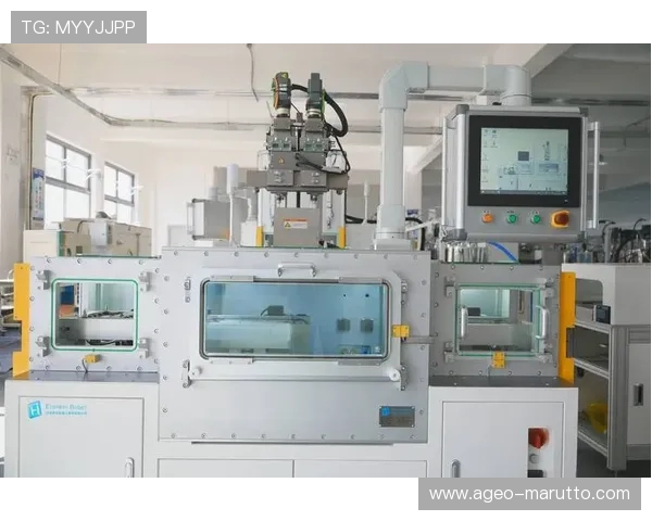 AG九游汇集团：打造全球一流线上娱乐生态系统的企业愿景