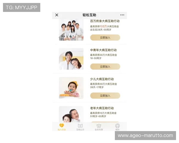 凯发国际登录入口在哪,帮助用户轻松进入官方平台的详细方法