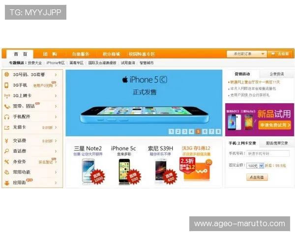 凯发官方旗舰店官网电话联系方式大全，帮助玩家及时获取技术支持与售后服务