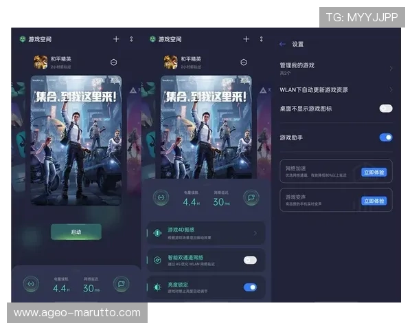 凯发旗舰厅客户端下载官网支持多语言界面满足不同地区玩家的使用需求