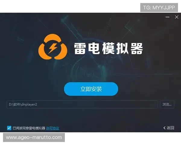 凯发直播旗舰厅客户端支持多平台登录操作指南，轻松实现手机电脑同步畅玩