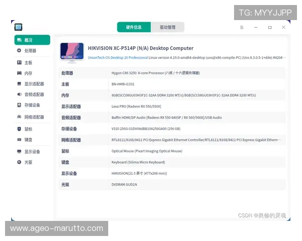 凯发线上官网客户服务体系全面升级，全天候在线为您解答疑问