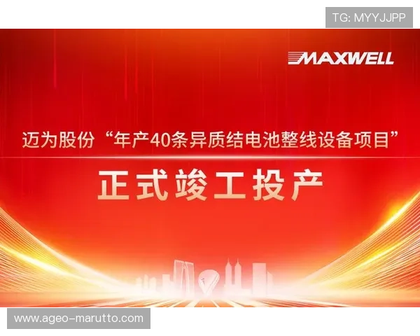 凯发线上网址下载官方平台，提供多种登录方式和账号保障