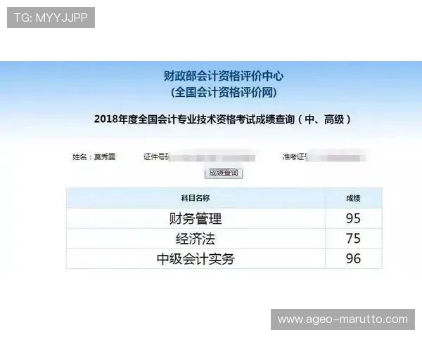凯发真人版会员注册流程中的注意事项与避免陷阱指南