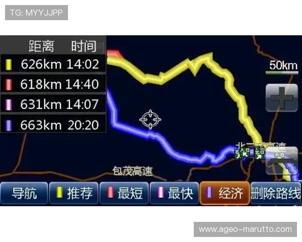 凯发足球官网下载手机版最新更新内容，全面提升游戏性能与用户体验