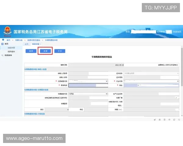 快速找到k8旗舰厅登录入口，提供详细的入口导航和操作步骤指南