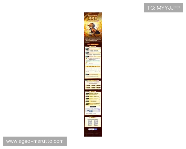 凯发娱乐平台最新优惠活动全面解析助你轻松赢取丰富奖励