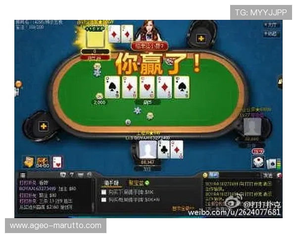 看牌抢庄三公如何快速提升牌技和赢取更多筹码的方法