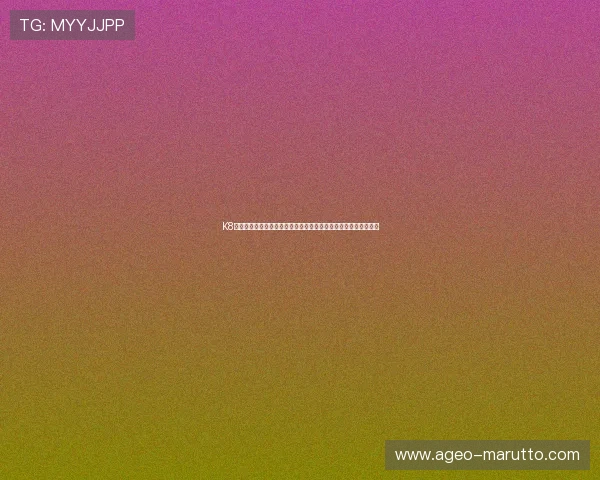 K8入口中心最新官方入口地址全面解析，助你轻松畅玩热门网络游戏